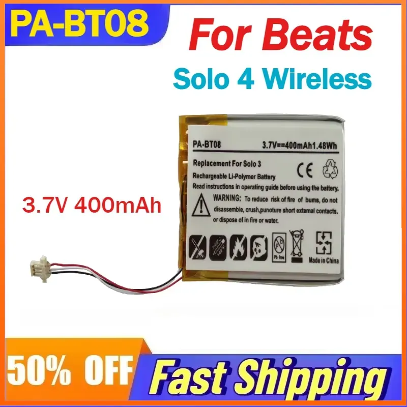 Beats Headphone Solo 4 - PA-BT08 3.7V 400mAh Akumulator litowo-jonowy do