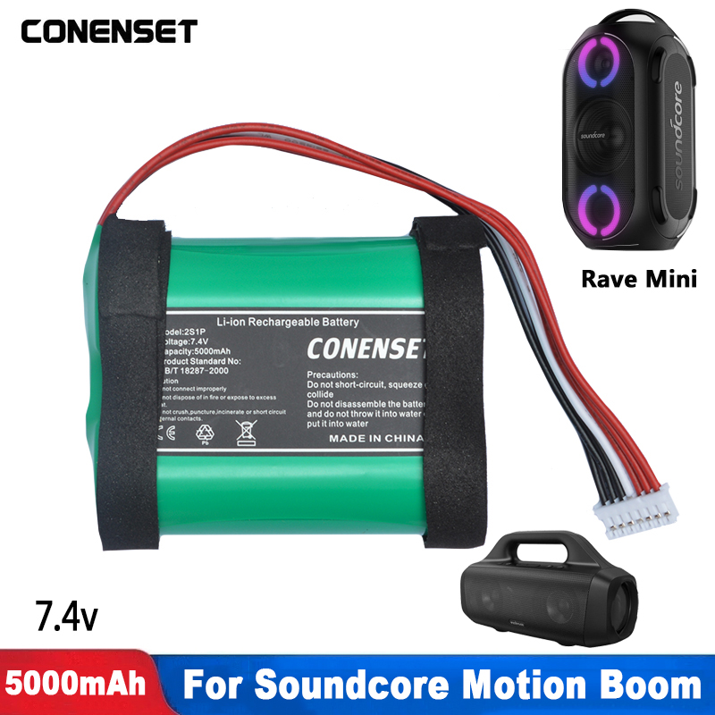Anker Speaker Soundcore Motion+ - 5000mAh PA23 7.4V Bateria do Anker